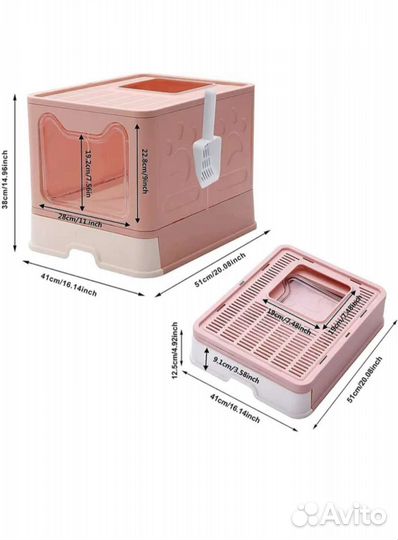 Туалет домик для кошек