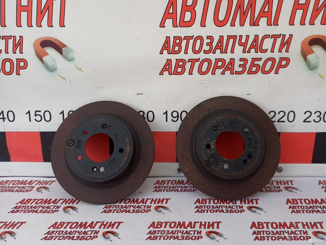 Диск тормозной задний Киа Оптима 4 JF 15-20