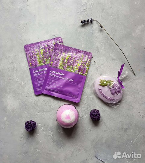 Подарочный набор Лаванда