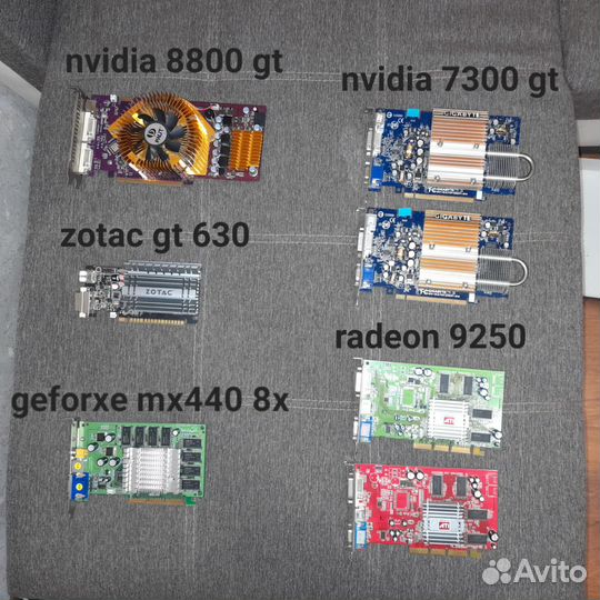 Куча видеокарт