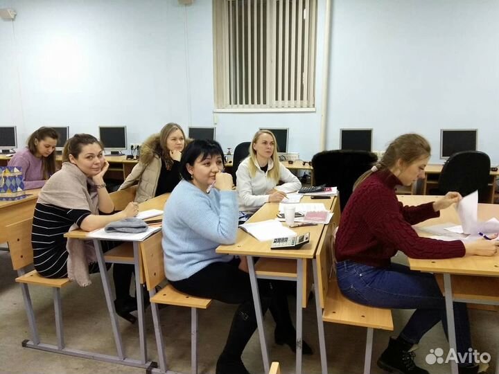 1С Бухгалтерские курсы + трудоустройство+онлайн