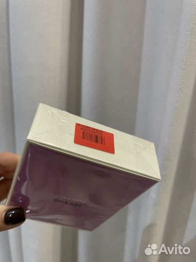 Chanel chance eau fraiche духи