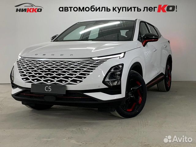 Новый OMODA C5 1.5 CVT, 2024, цена 2713900 руб.