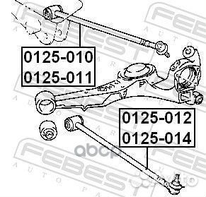 Рычаг подвески 0125-014 0125-014 Febest