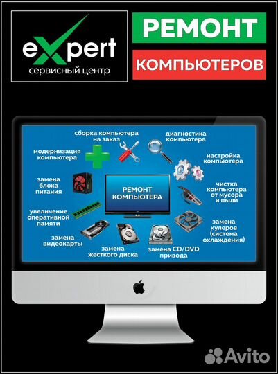Ремонт мобильных телефонов Samsung, Xiaomi, iPhone