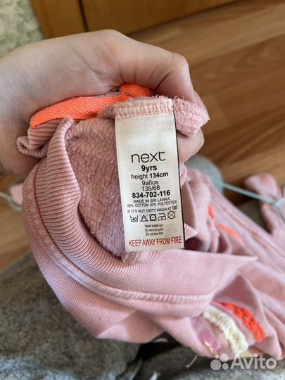 Свитшот next на девочку