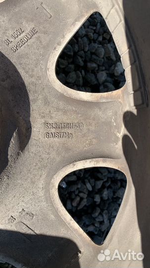 Литые диски