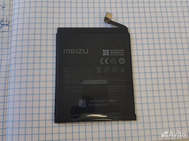 Meizu 16th, 6/64 ГБ