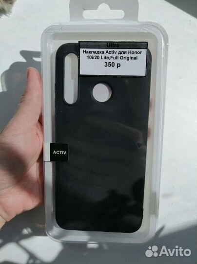 Чехол накладка для honor 10i / 20lite
