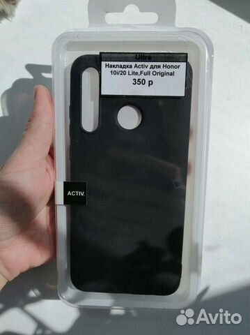 Чехол накладка для honor 10i / 20lite