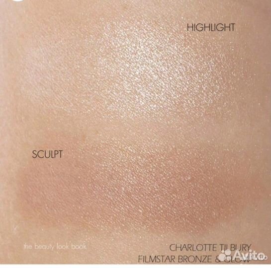 Charlotte Tilbury Filmstar Bronze and Glow палетка