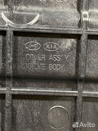 Поддон картера АКПП коробки автомат Hyundai creta