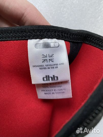 Велобахилы dhb