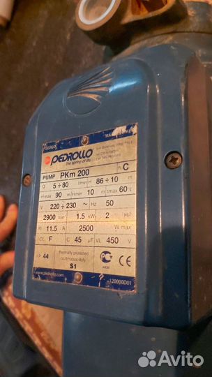 Поверхностный вихревой насос Pedrollo pump PKm 200