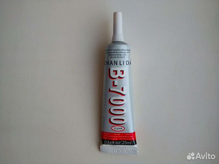 Клей универсальный В 7000 (25мл.)
