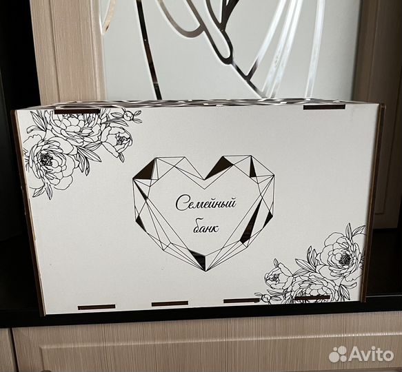 Шкатулка для денег на свадьбу