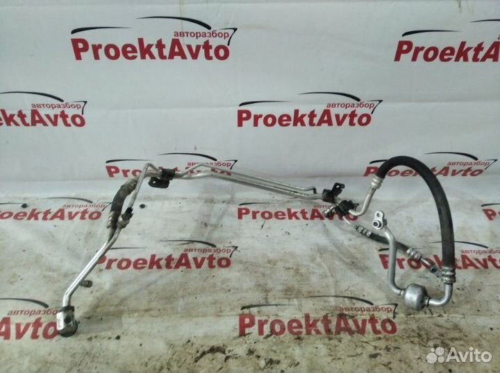 Трубка кондиционера Kia Rio 4 2020