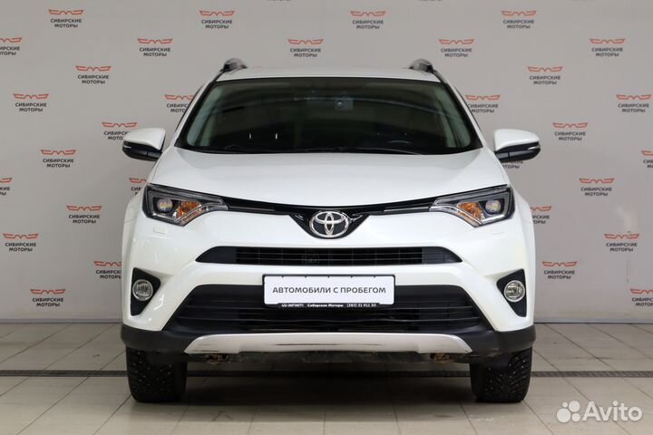 Toyota RAV4 2.0 CVT, 2016, 85 460 км
