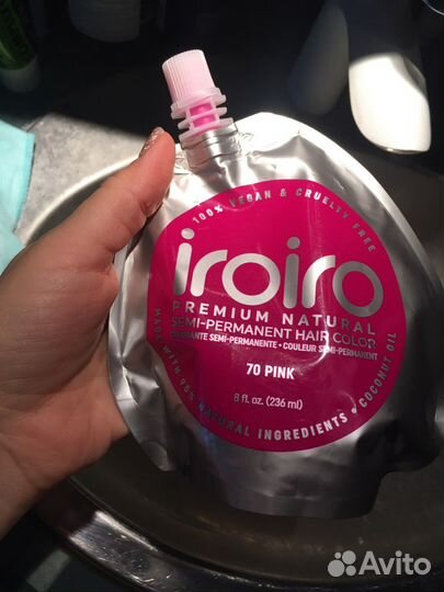 Краситель прямого действия