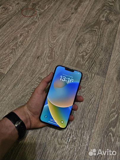 iPhone 13 Pro Max, 256 ГБ