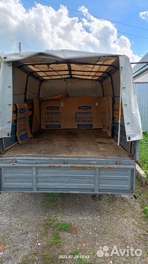 Кузов на газель 3 метра б/у каркас + тент в сборе
