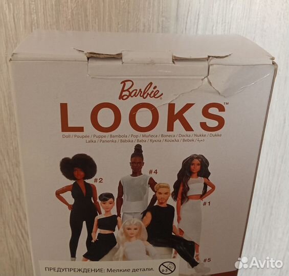 Кукла Барби лукс barbie looks #2 Эль