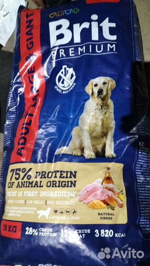 Сухой корм для кошек и собак royal canin, proplan