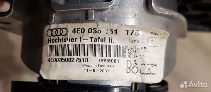 Динамики, усилитель bang & olufsen от audi a8 d3 8