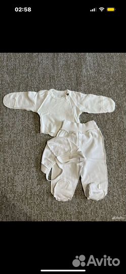 Комплект на выписку