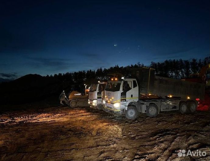 Опг с доставкой