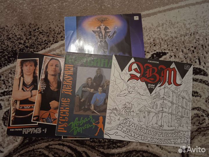 Виниловые пластинки музыка