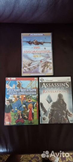 Диски с мультфильмами, играми