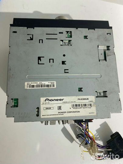 Автомагнитола Pioneer 2din
