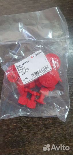 Клеевые адаптеры, грибки PDR для вмятин