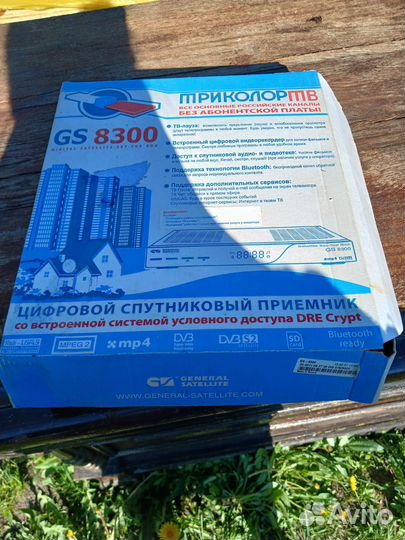 Цифровой спутниковый приемник