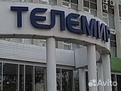 Игры, диски, лицензионные PS4, PlayStation 4