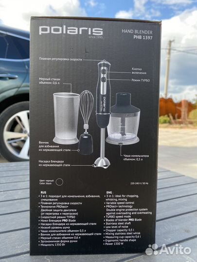 Блендер электрический Polaris