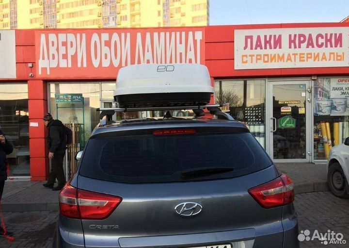 Багажник на крышу для Hyundai Creta