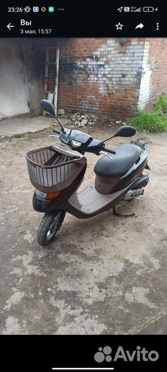 Скутер Honda DIO Cesta AF-62