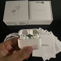 AirPods Pro 2 Premium (Чехол+Гарантия)