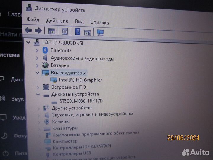 Ноутбук HP laptop 15ra