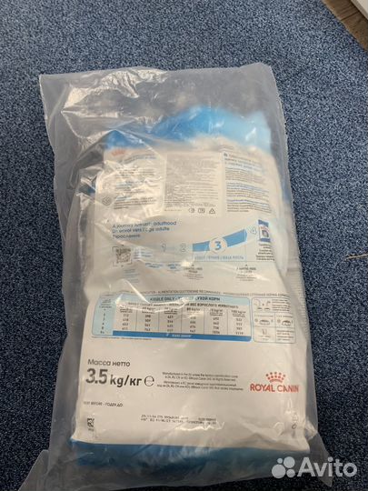 Сухой корм роял канин паппи royal canin puppy