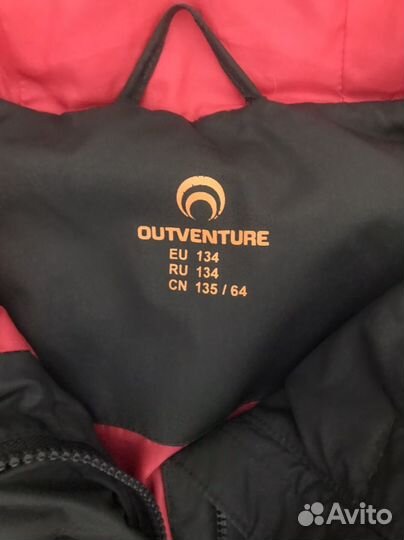 Пуховик для девочки 128-134