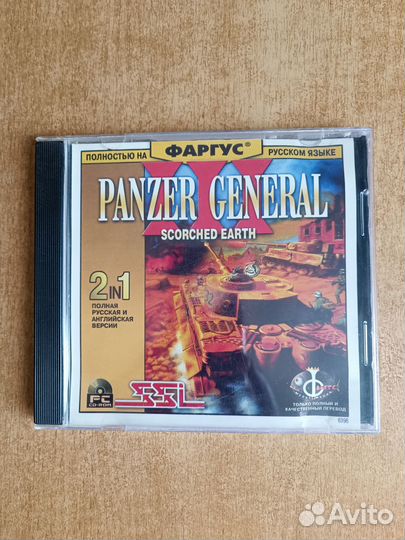CD для PC Panzer general Scorched earth