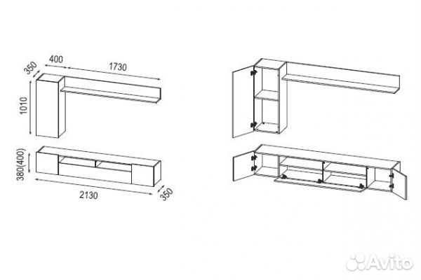 Стенка Прага-2