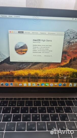 Macbook 12 A1534 Запчасти 2016г