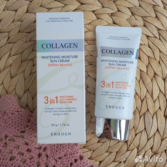 Enough Увлажняющий солнцезащитный крем от солнца