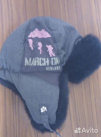 Детская шапка-ушанка