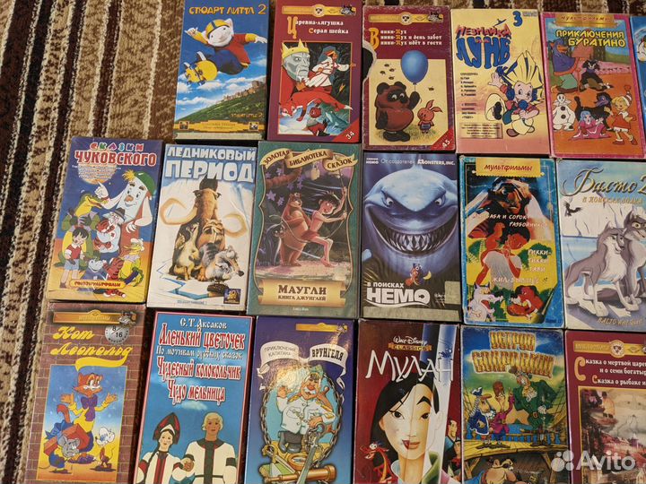 Видеокассеты мультфильмы на vhs