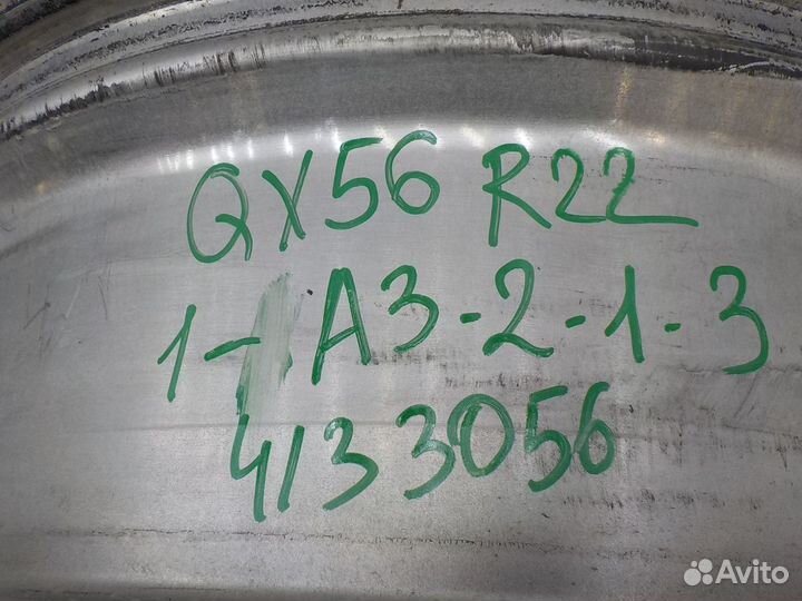 Диск колесный 22